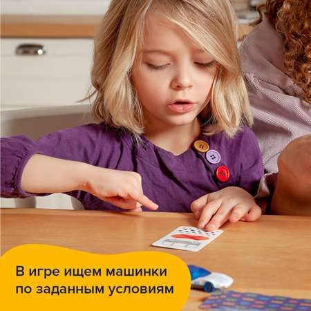 Настольная игра Brainy Games
