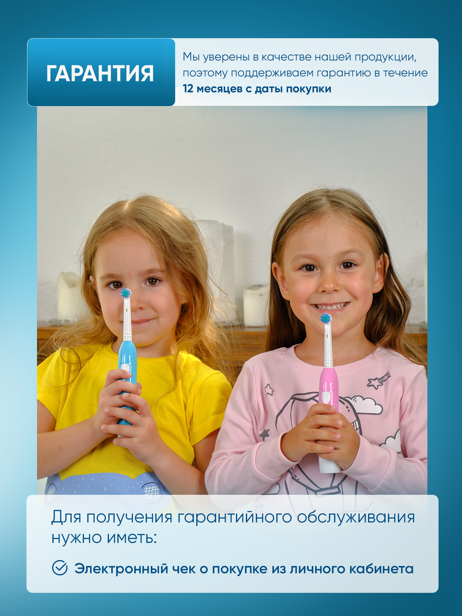 Зубная щетка PECHAM - фото 3