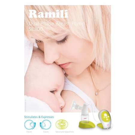 Молокоотсос Ramili SE300