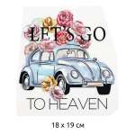 Термотрансфер TBY To Haven 18х19см 10шт