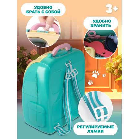 Игрушка AMORE BELLO Салон красоты (инструменты)