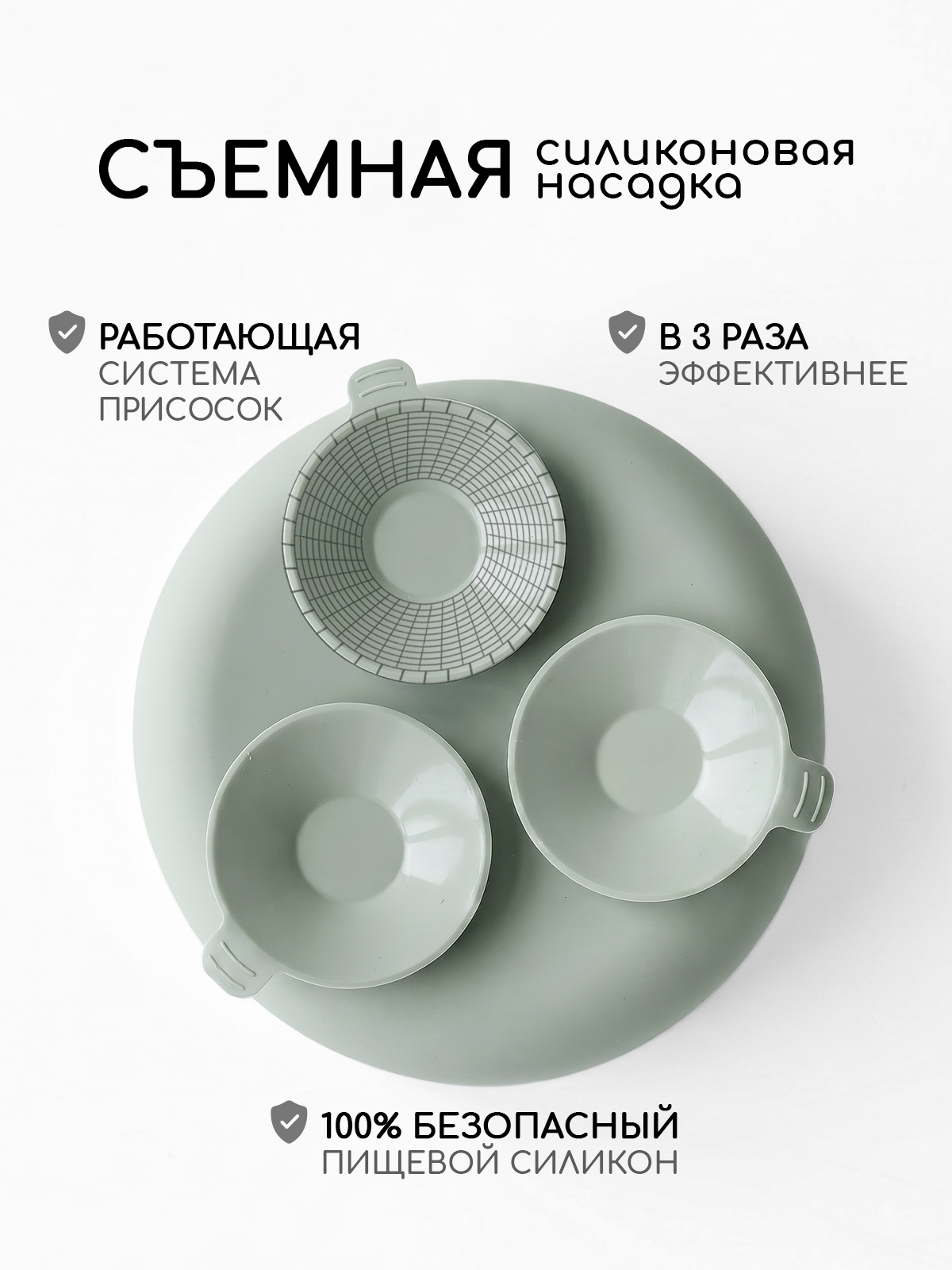 Набор посуды Miyoumi 5 предм. - фото 8