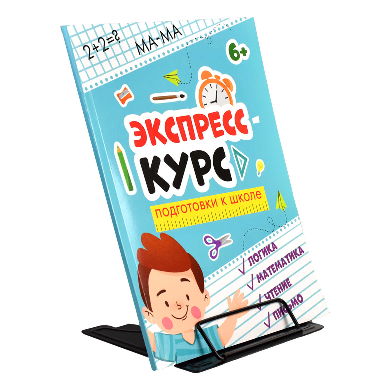 Подставка для книг Феникс + - фото 7