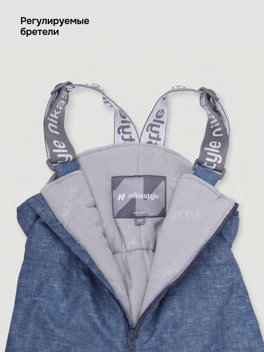 Костюм NIKASTYLE 7з0526 джинс - фото 10