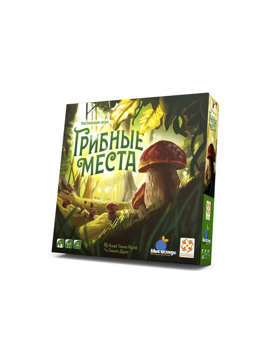 Настольная игра Стиль Жизни Грибные места - фото 1