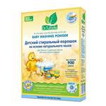 Порошок стиралный DR.TUTTELLE на основе натурального мыла 900г DT033