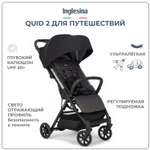 Коляска прогулочная Inglesina Quid 2 Puma Black