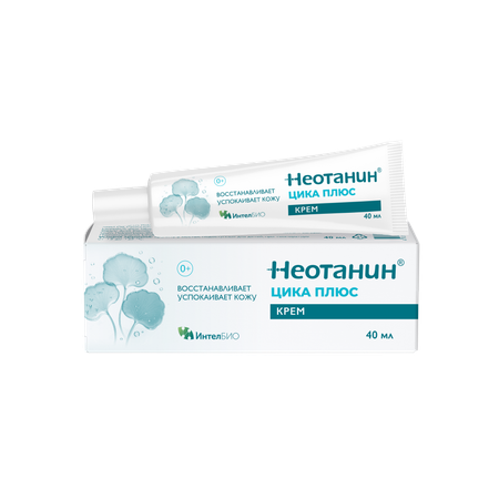Крем НЕОТАНИН Неотанин цинка Плюс