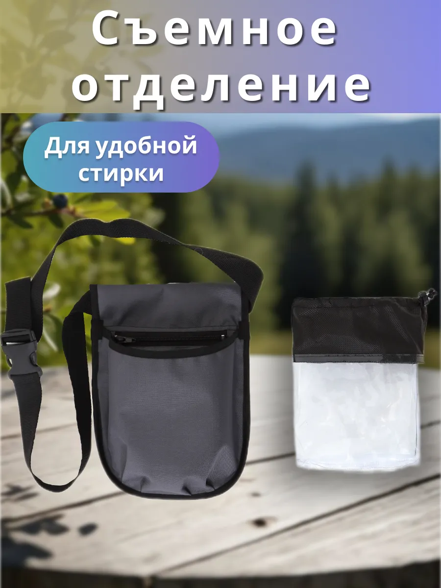 Сумка для лакомств PetiPet Серая - фото 2