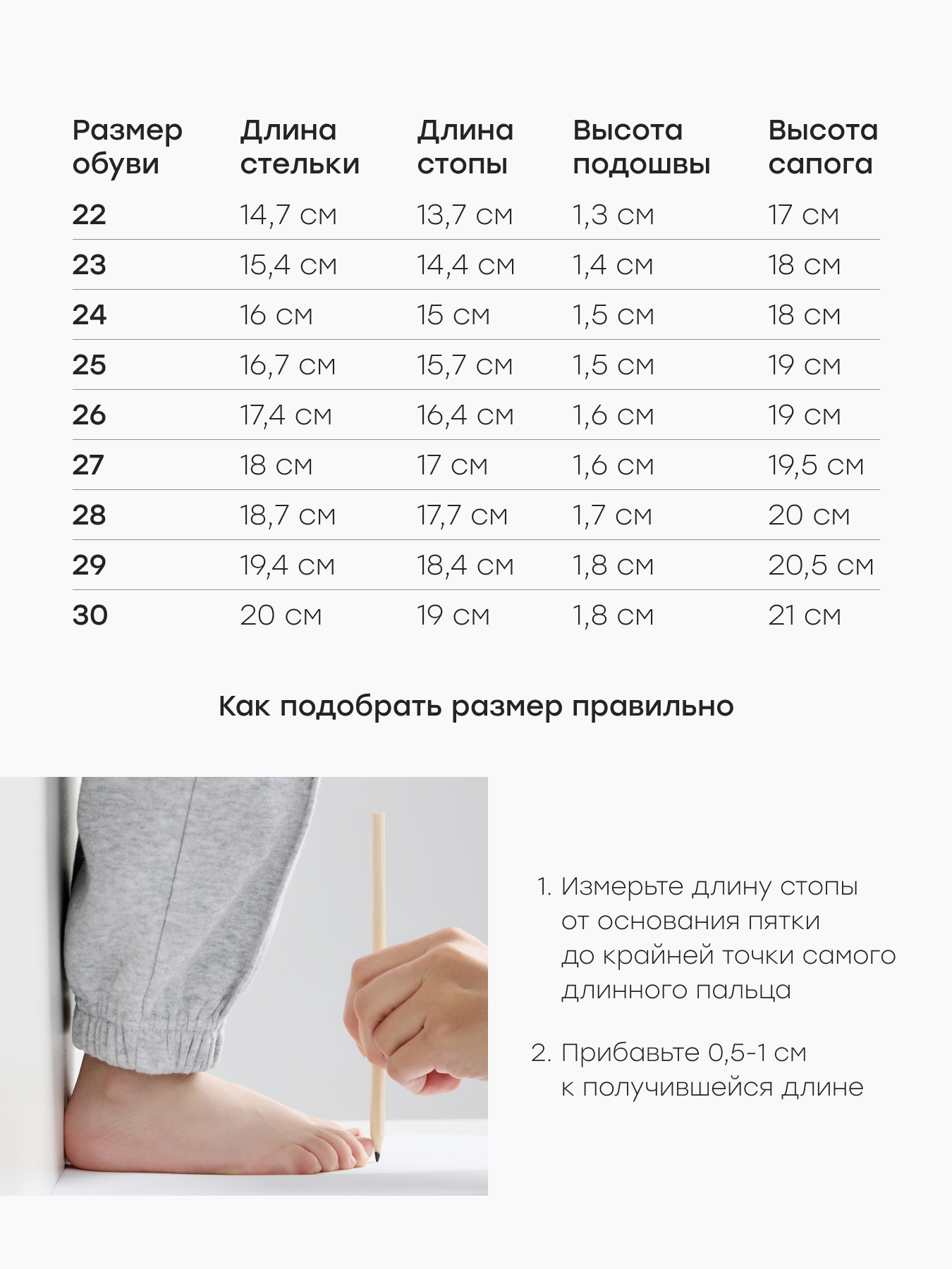 Резиновые сапоги Happy Baby 86516_beige - фото 8