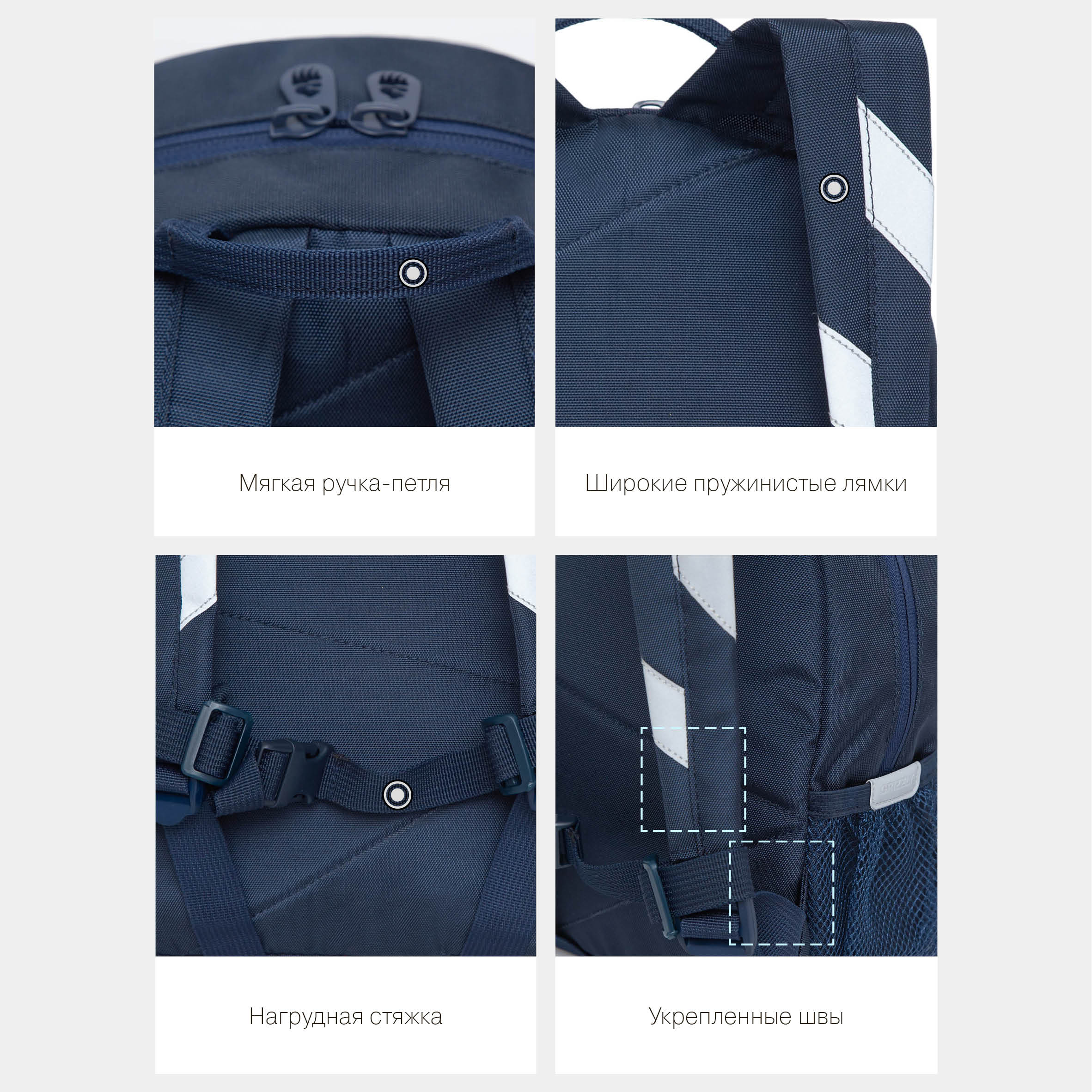 Рюкзак дошкольный Grizzly Краски - фото 10