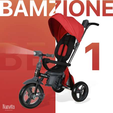 Трехколесный велосипед Nuovita 12 дюймов