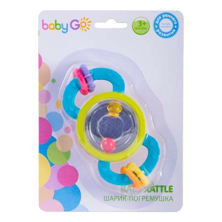 Игрушка BabyGo погремушка Шарик