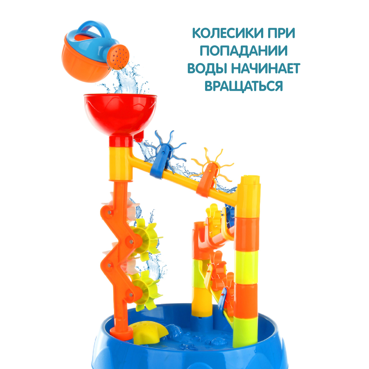 Песочный набор Veld Co - фото 6