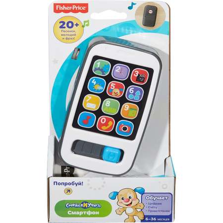 Умный телефон Fisher Price Смейся и учись
