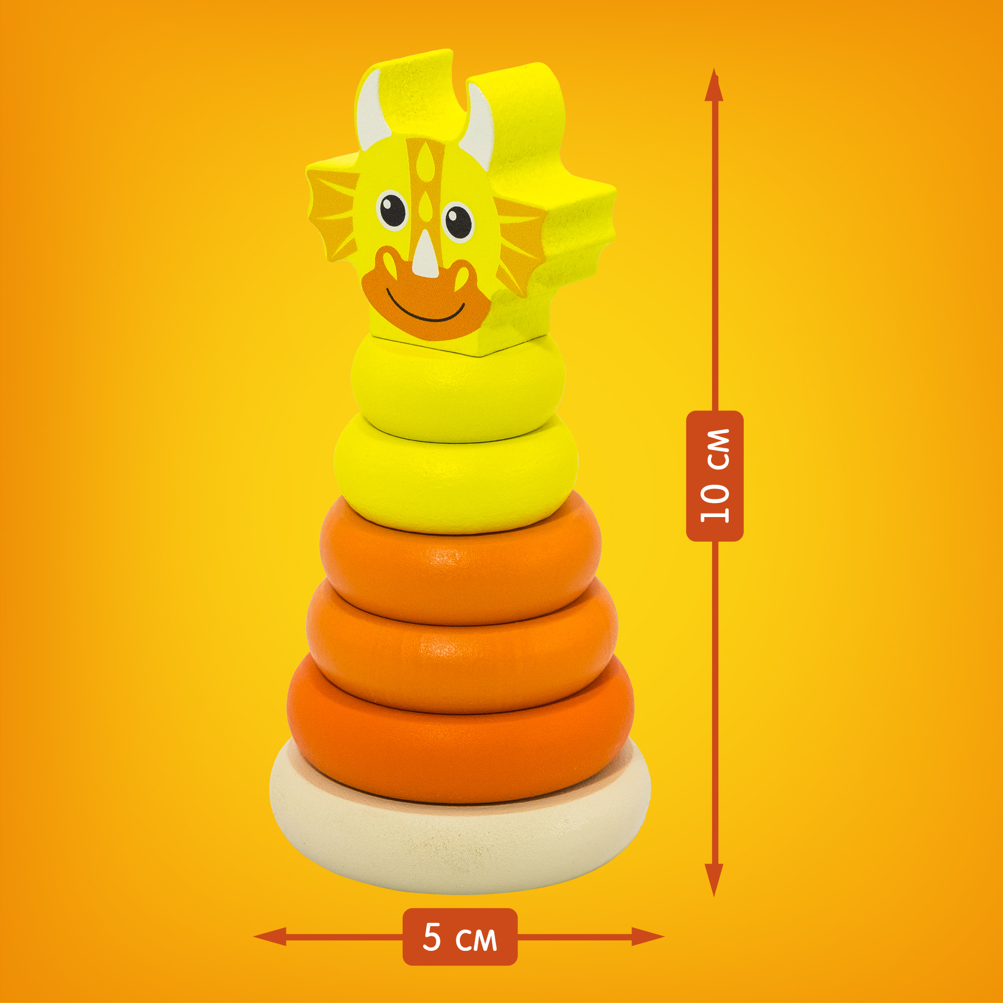 Игрушка Alatoys пирамидка - фото 6