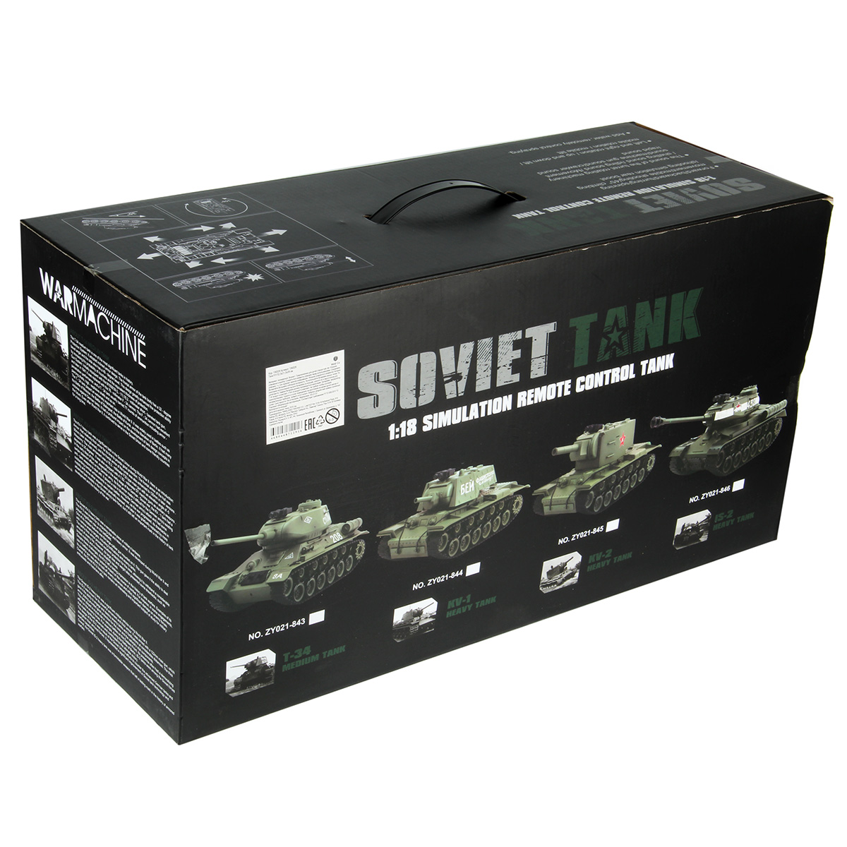 Танк РУ Veld Co 1:18 - фото 17