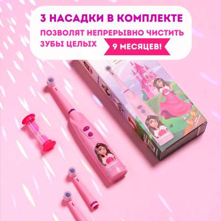 Зубная щетка электрическая CLEARDENT