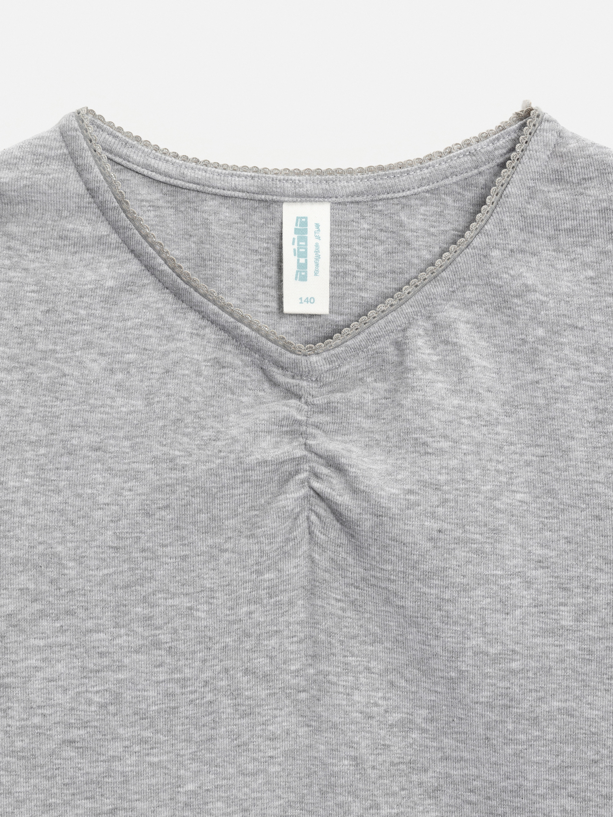 Лонгслив Acoola 20210150141_0095440 - фото 4