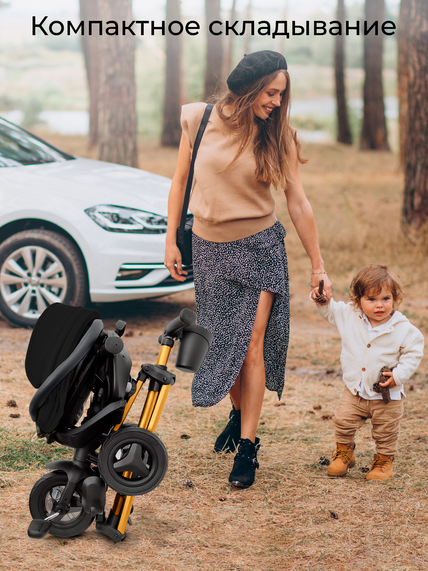 Трехколесный велосипед QPLAY - фото 9