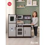 Игрушечная кухня Tomix