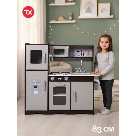 Игрушечная кухня Tomix