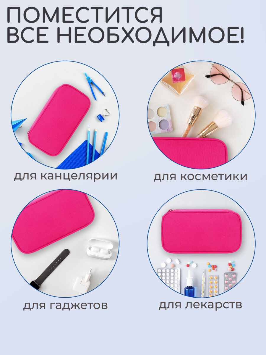 Пенал футляр Brauberg - фото 5