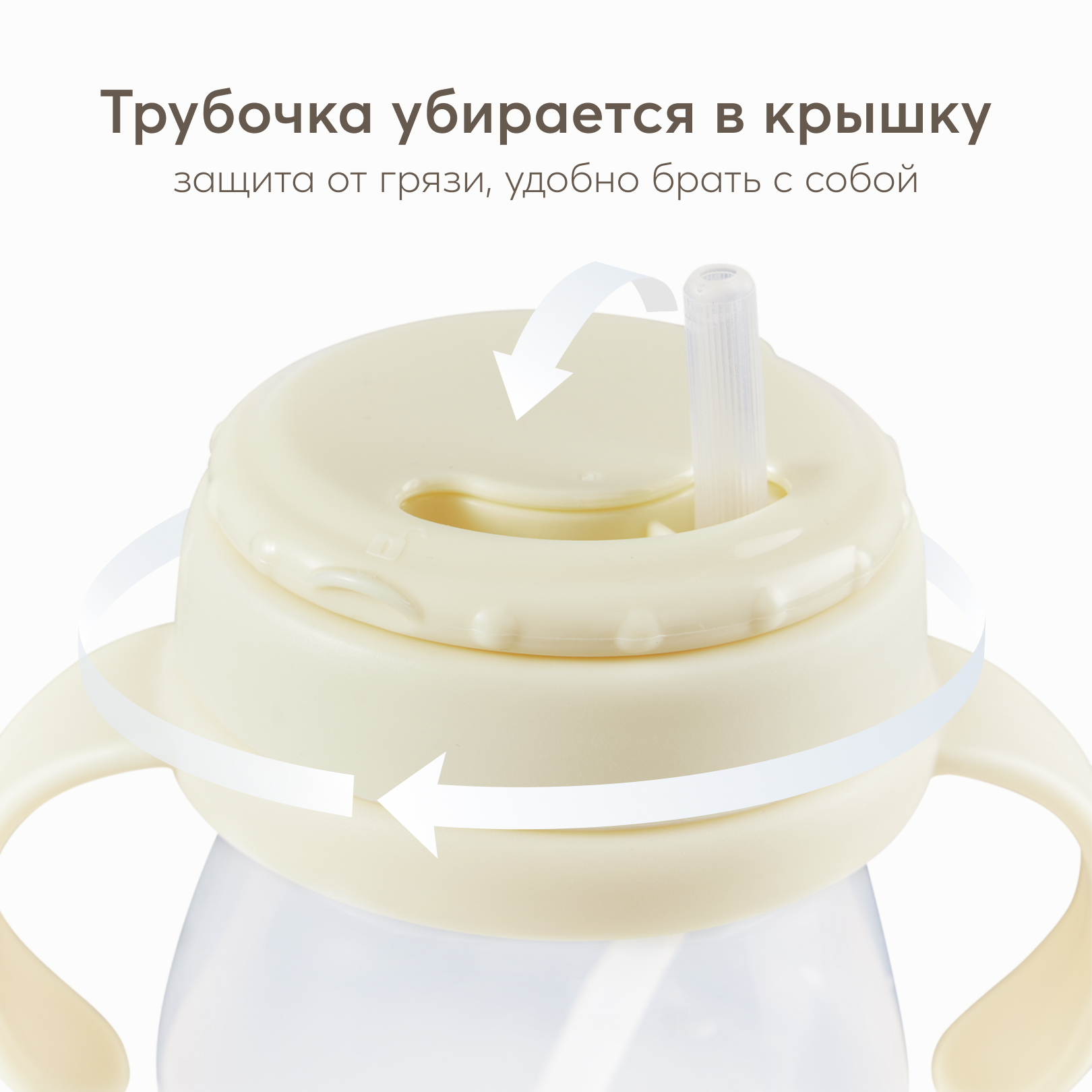 Поильник Happy Baby 250 мл - фото 3
