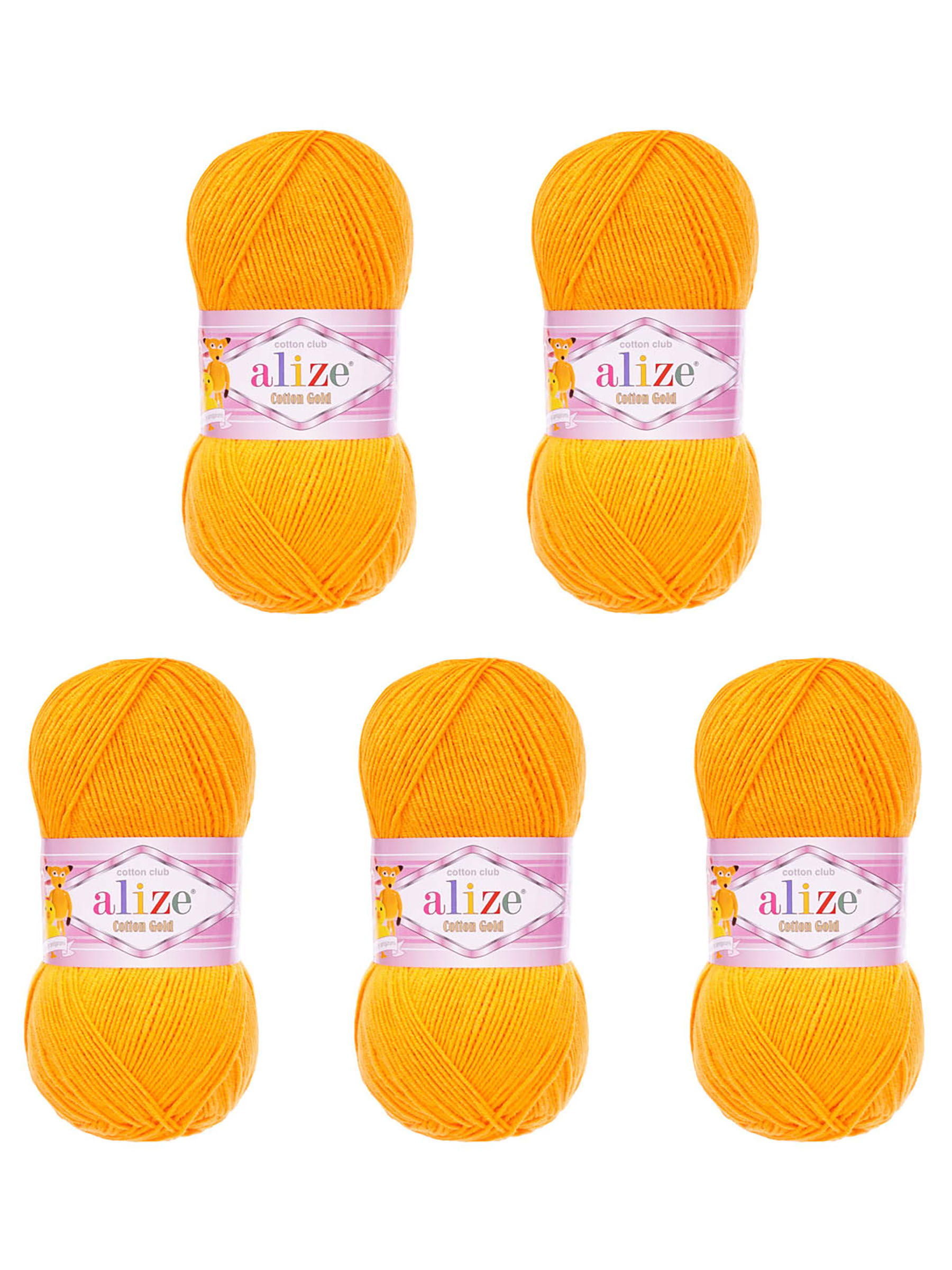 Пряжа Alize 100г 330м 5шт - фото 5