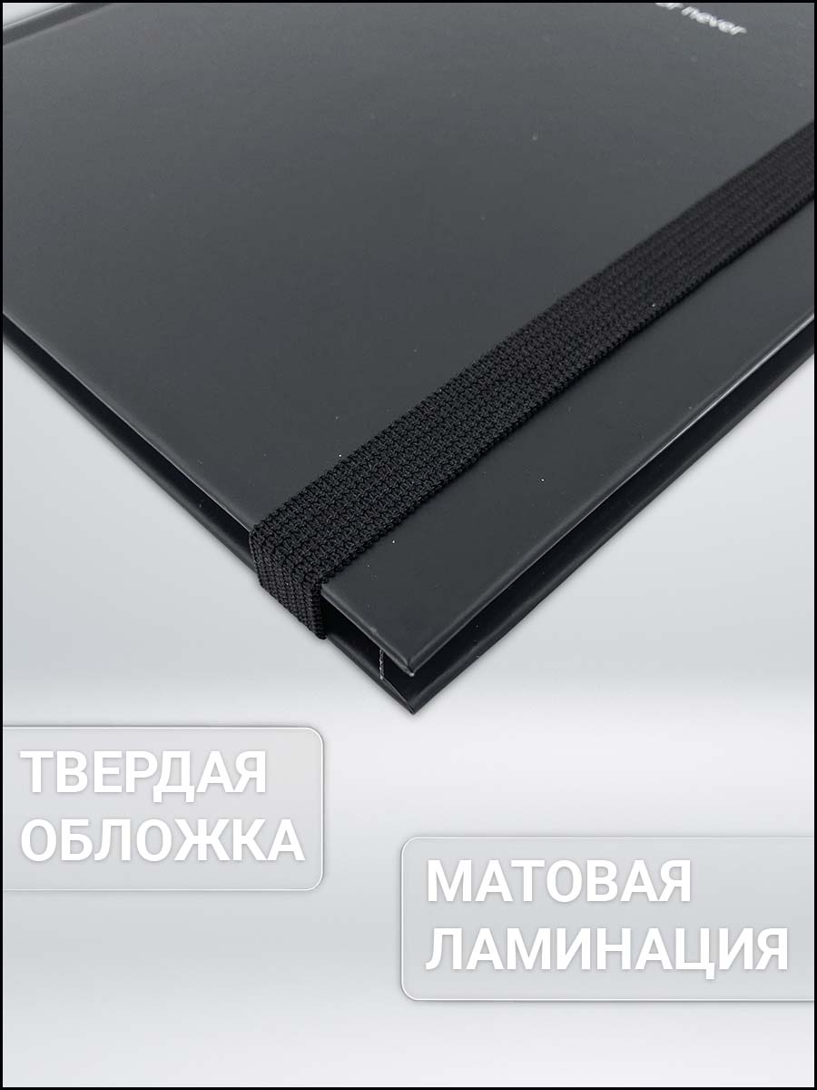 Блокнот AXLER 96 лист. - фото 3