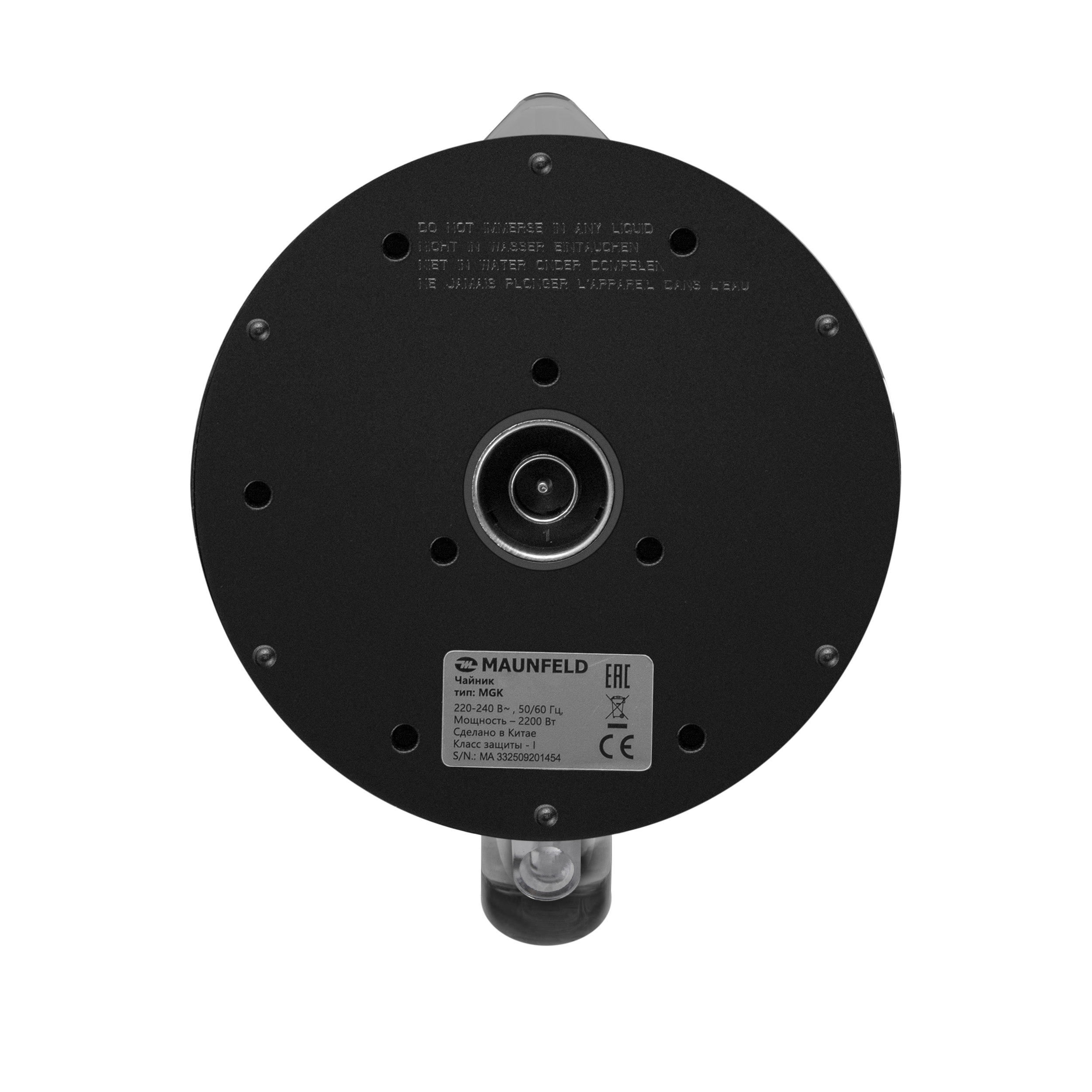 Чайник MAUNFELD MGK6709S - фото 6