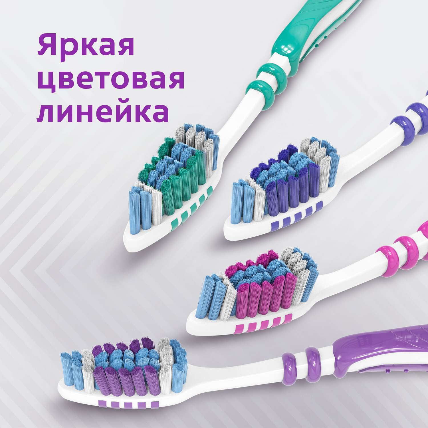 Зубная щетка классическая Colgate - фото 14