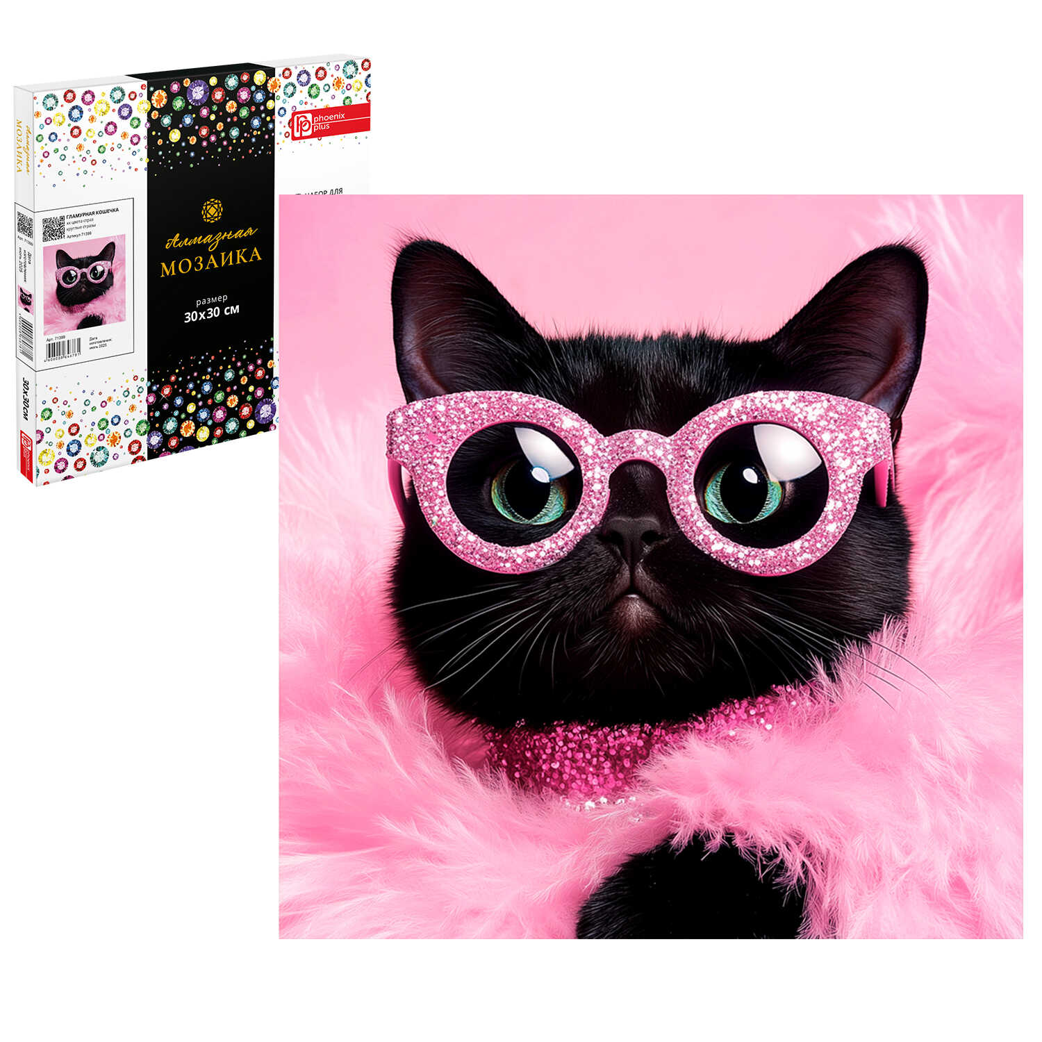 Алмазная мозаика Феникс + Кот в очках - фото 1
