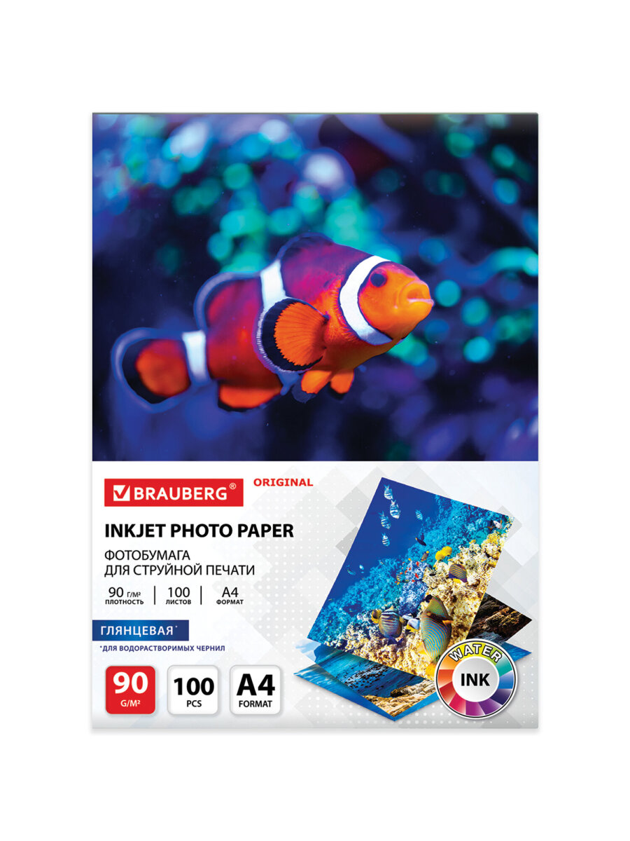 Фотобумага Brauberg глянцевая для печати фото 100 листов А4 - фото 6
