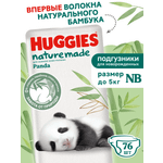 Подгузники Huggies Naturemade Panda для новорожденных NB (до 5кг) 76 шт.