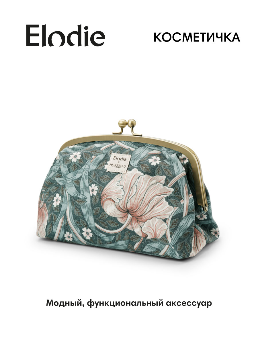Косметичка женская с фермуаром Elodie Pimpernel - фото 2
