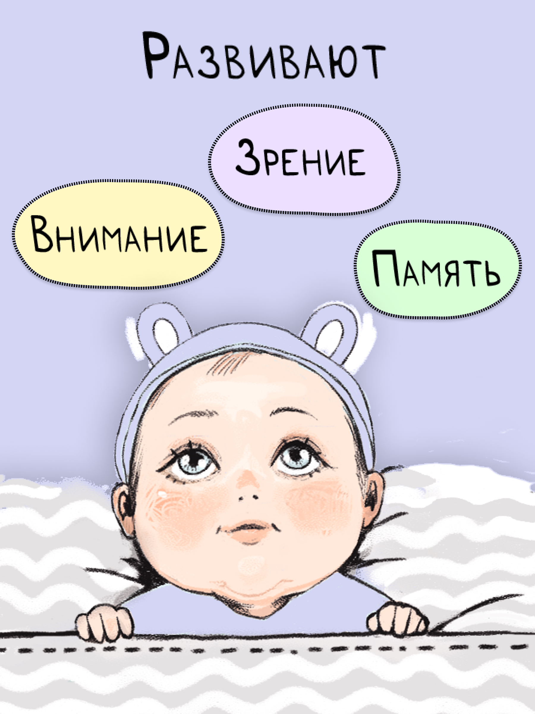 Карточки Листочек - фото 5