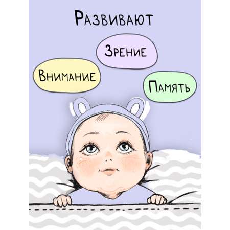 Карточки Листочек
