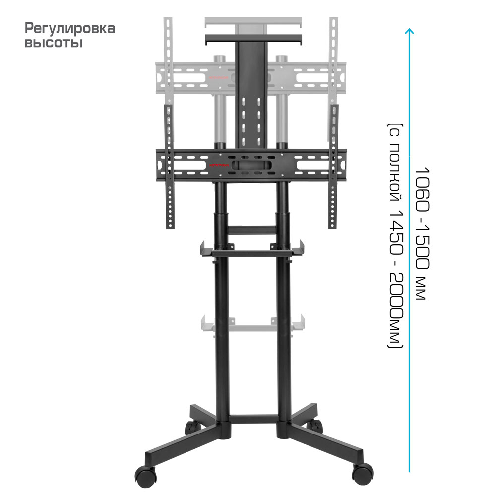 Кронштейн ARM MEDIA PT-STAND-8 - фото 8