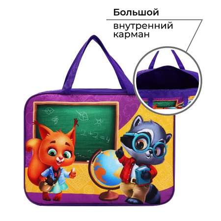 Файл ArtFox STUDY