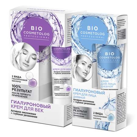 Крем fito косметик 60 мл