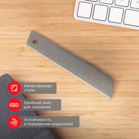 Лезвие REXANT