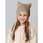 Шапка Amarobaby