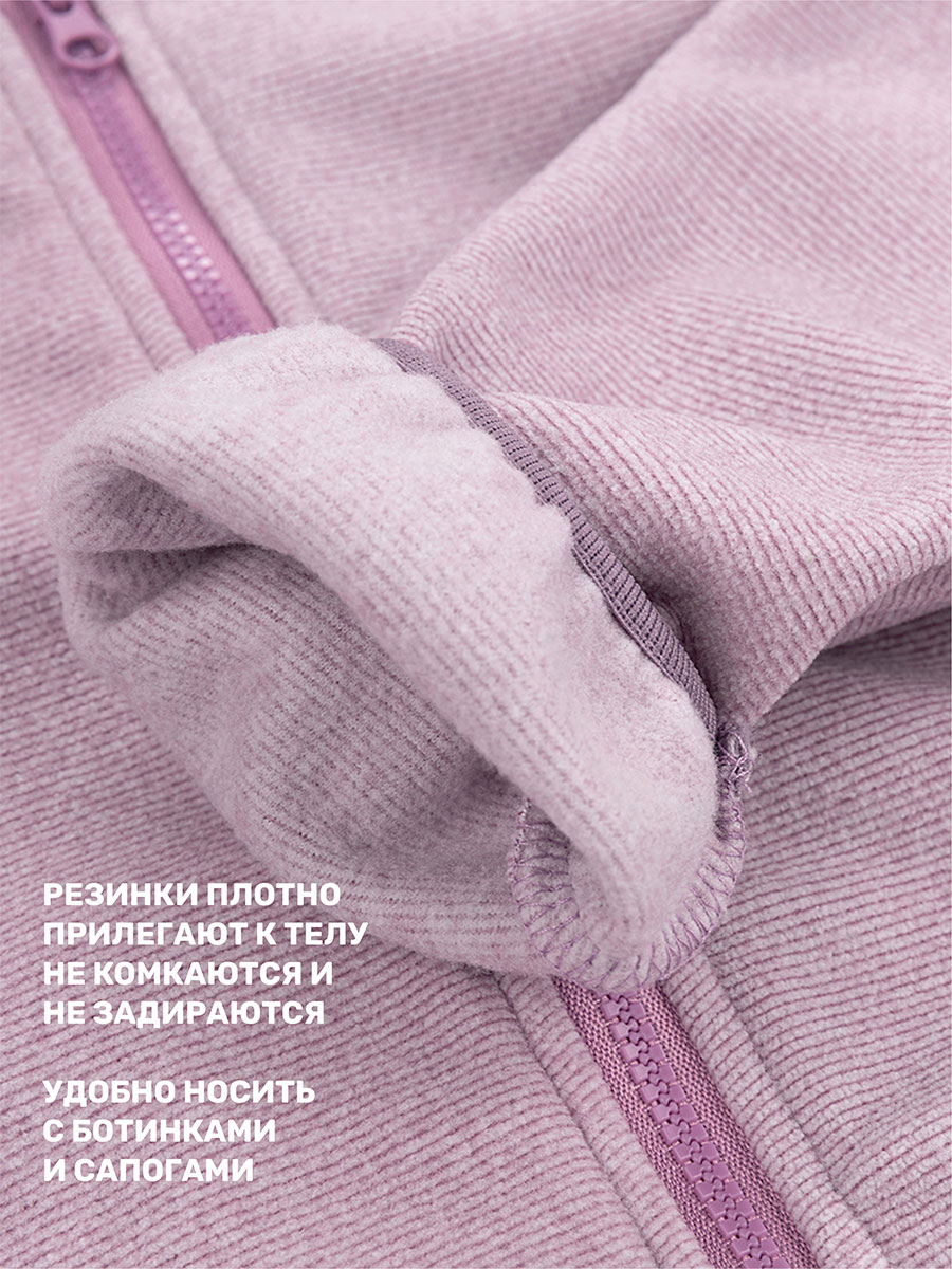 Костюм NIKASTYLE 7т11424 орхидея - фото 10