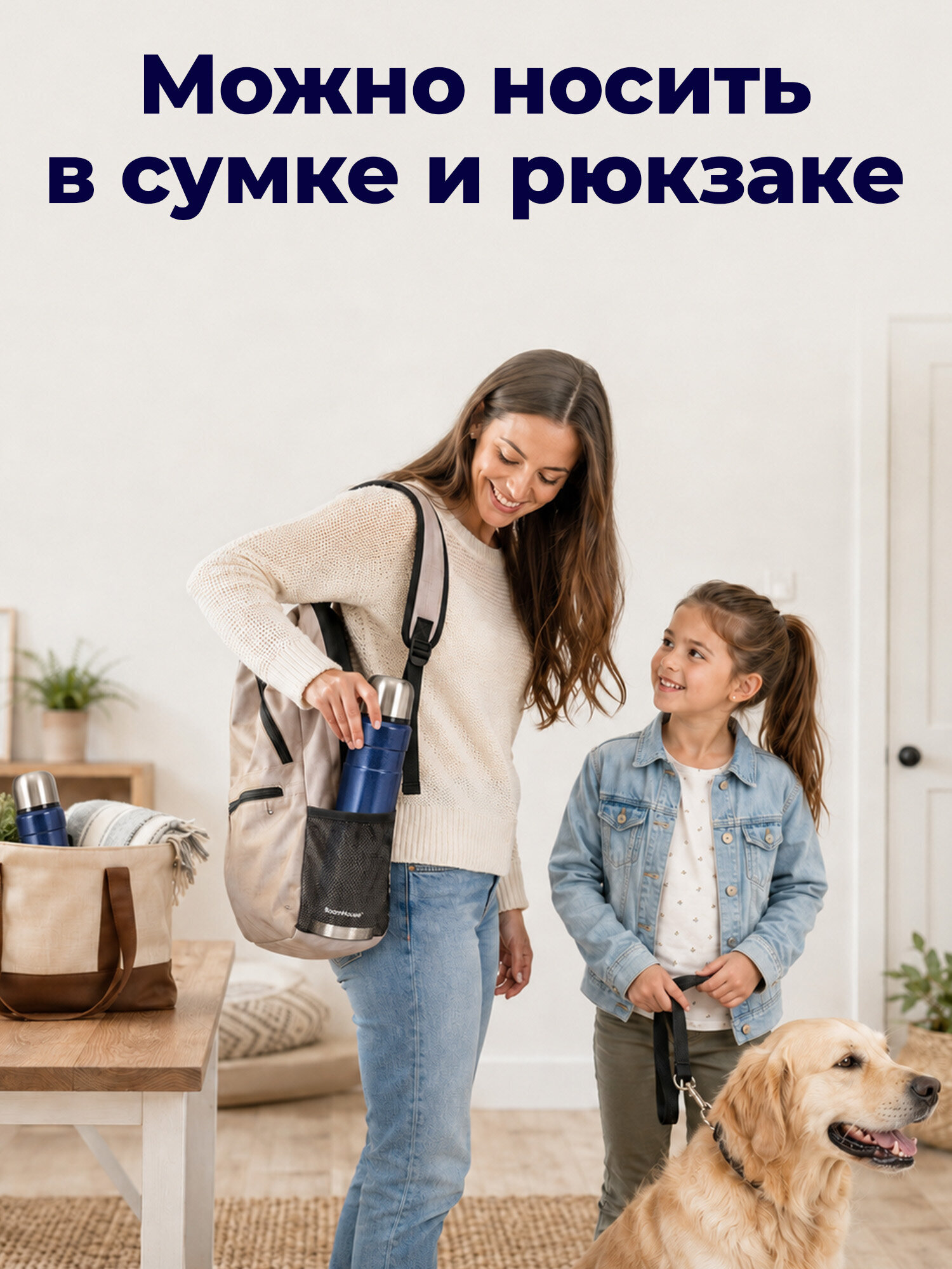 Термос BoomHouse для чая и кофе 1 литр из нержавеющей стали походный - фото 6