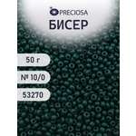 Набор для творчества Preciosa бисер чешский 10/0 50г 1 шт
