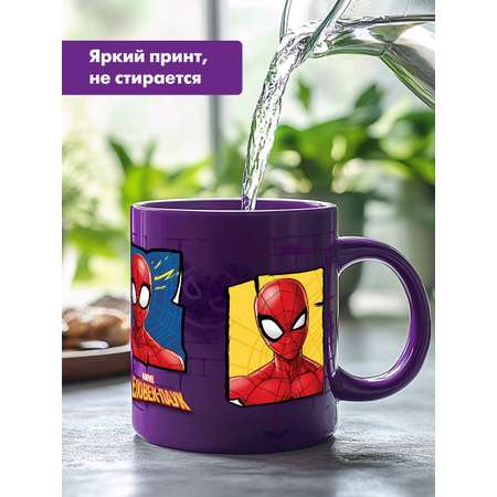 Кружка PRIORITY 330 мл