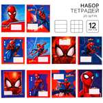 Общая тетрадь Marvel