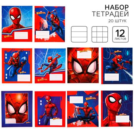 Общая тетрадь Marvel