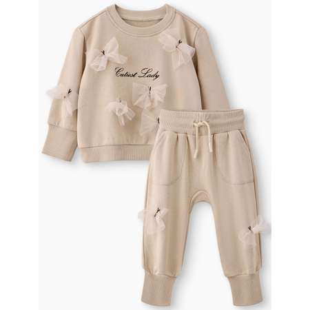 Джемпер и брюки Happy Baby
